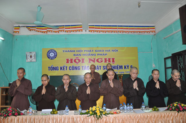 Ban Hoằng pháp Hà Nội, Hội nghị tổng kết công tác Phật sự nhiệm kỳ VI.