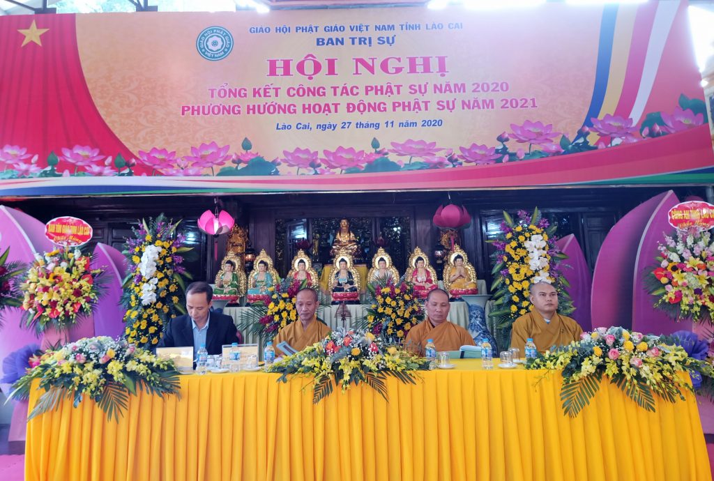 Lào Cai: Hội nghị tổng kết công tác Phật sự 2020 và phương hướng hoạt động 2021