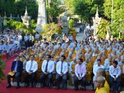 Khánh Hòa: Trang nghiêm cử hành Đại lễ Phật Đản PL.2562