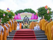 Kính mừng Phật Đản PL.2562 tại công viên Bồ Tát Thích Quảng Đức
