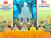 Thanh Hóa: Lễ khai pháp hạ trường Thanh Hà PL. 2562
