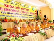Đạo từ của HT. Chủ tịch tại Khóa Bồi dưỡng nghiệp vụ hành chánh
