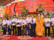 Đại lễ cầu siêu nhân kỷ niệm 71 năm ngày Thương binh Liệt sĩ 27/7