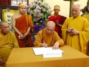 TƯGH viếng tang cố TT. Thích Thiện Minh