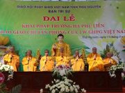 Thái Nguyên: Khai pháp Trường hạ chùa Phù Liễn và đón nhận giáo chỉ tấn phong
