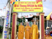 Tiền Giang: Lễ Húy kỵ lần thứ X cố HT. Thích Nhuận Hiền