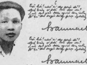 Hàn Mạc Tử & Thơ Phật giáo