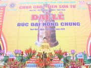 Nam Định: Lễ Đúc Đại Hồng Chung Tại Chùa Cao (chùa Gôi)