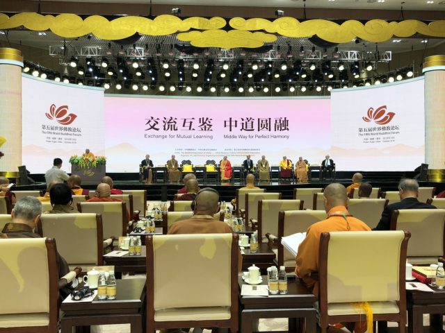 AC627759-FF8B-4329-9D26-205D60D5A846