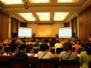 Hà Nội: Khai mạc Hội nghị lần thứ nhất Ủy ban tổ chức Quốc tế Đại lễ Vesak LHQ 2019