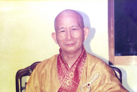 Tiểu sử HT.Thích Minh Cảnh (1937 – 2018)