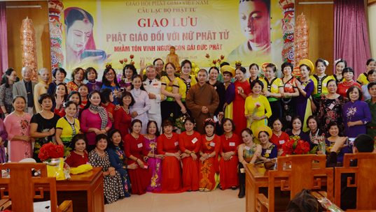 Hà Nội: Giao lưu "Phật giáo đối với nữ Phật tử"