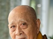 Vài nét về cuộc đời hành đạo của cố Đại lão Hòa Thượng Thích Tắc An