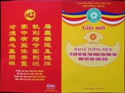 Thư mời tham dự Đại lễ tưởng niệm 710 năm đức vua – Phật hoàng Trần Nhân Tông nhập niết bàn