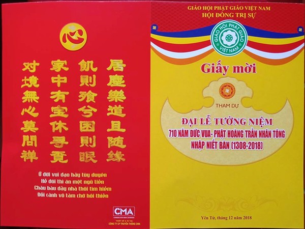 46351745_516326188880796_5905044982154133504_n (Copy)