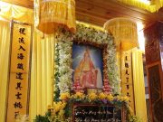 Lâm Đồng: Lễ Chung thất cố HT. Thích Toàn Đức