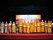 Hà Nội: Lễ kỷ niệm 10 năm sáp nhập PG thủ đô và kỷ niệm 710 năm Phật Hoàng Trần Nhân Tông nhập Niết Bàn