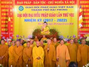 Đại hội Đại biểu Phật giáo thành phố Hải Phòng lần thứ VIII (2017 – 2022)