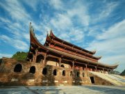 Thiên thạch Mặt Trăng đã về tới Chùa Tam Chúc