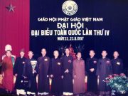 Văn Tưởng niệm Cố Đại Lão Hoà thượng Thích Hiển Pháp