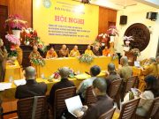 TP HCM: Phiên Trù bị Hội nghị tổng kết Công tác Phật sự Ban Văn hoá TƯ khu vực phía Nam