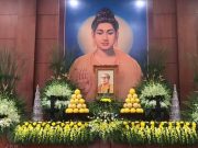 Cố Hòa Thượng Thích Thiện Hoa (1918 – 1973)