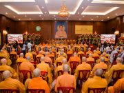 Phật giáo TP.HCM tổ chức thành công nhiều sự kiện trong năm 2018