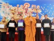 Hải Phòng: PG huyện Tiên Lãng tổng kết công tác Phật sự năm 2018