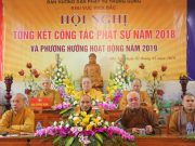 Hà Nội: Hội nghị tổng kết công tác Phật sự năm 2018 và phương hướng hoạt động năm 2019 của Ban HDPT T.Ư KV phía Bắc