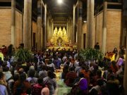 Lai Châu: Lễ An vị tượng Phật chùa Linh Sơn
