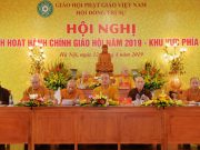 Hà Nội: Hội nghị sinh hoạt hành chính Giáo hội năm 2019 – Khu vực phía Bắc