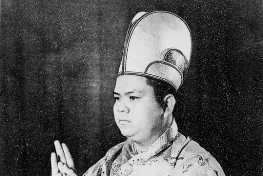 Tiểu sử Cố Thượng Toạ Thích Minh Phát