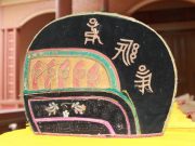 Di vật của Bồ Tát Thích Quảng Đức tại chùa Linh Sơn Khánh Hoà