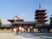 Ngôi chùa thuộc loại đầu tiên ở Nhật Bản