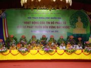 Hà Nội: Hội thảo khoa học Quốc gia “Hoạt động của tín đồ Phật tử với sự phát triển bền vững đất nước”