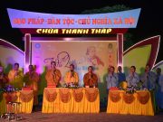 Hà Nội: Đêm Vu Lan đong đầy tình yêu thương cha mẹ tại chùa Thanh Tháp