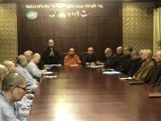 TPHCM: Thăm & làm việc Chư tôn đức Thường trực 13 Ban chuyên ngành trực thuộc PG TP