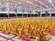 Tăng ni sinh HVPGVN tại TP. HCM thắp nến tưởng niệm Trưởng lão HT Thích Trí Quang