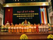 Thanh Hóa: Đại lễ kỉ niệm 35 năm thành lập GHPGVN tỉnh