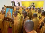 Huế: Lễ di quan Trưởng lão Hòa thượng Thích Trí Quang