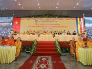 TP.HCM: Chính thức diễn ra Lễ kỷ niệm 35 năm thành lập HVPGVN tại TP.HCM