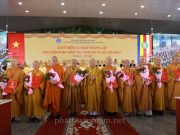 Chùm ảnh: Toàn cảnh lễ kỷ niệm 35 năm thành lập HVPGVN tại TP.HCM