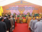 Thái Bình: Khánh thành chùa Nguyệt Quang sau 5 năm xây dựng