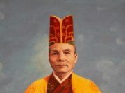 Bình Định: Lễ Húy kỵ HT. Thích Huệ Pháp Tổ Khai sơn Tổ đình Minh Tinh