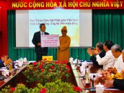 Lâm Đồng : BTS ủng hộ 300 triệu xây nhà tình thương tại Hội nghị Ủy ban MTTQ tỉnh