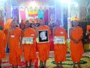 Vĩnh Long: Lễ tổng kết lớp Sơ cấp Pāli năm học 2019 – 2020