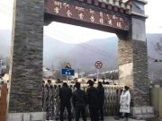 Trung Quốc: Đại dịch virus Corona lây lan khiến các tu viện Phật giáo Tây Tạng tạm đóng cửa