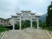 Trung Quốc: Đến Hồ Bắc viếng chùa Tứ Tổ và Ngũ Tổ