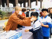 Trưng dụng chùa Bái Đính và Tam Chúc làm nơi cách ly nghi nhiễm nCOV?