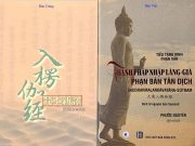 Phước Nguyên – Mây che trên đỉnh Lăng Già